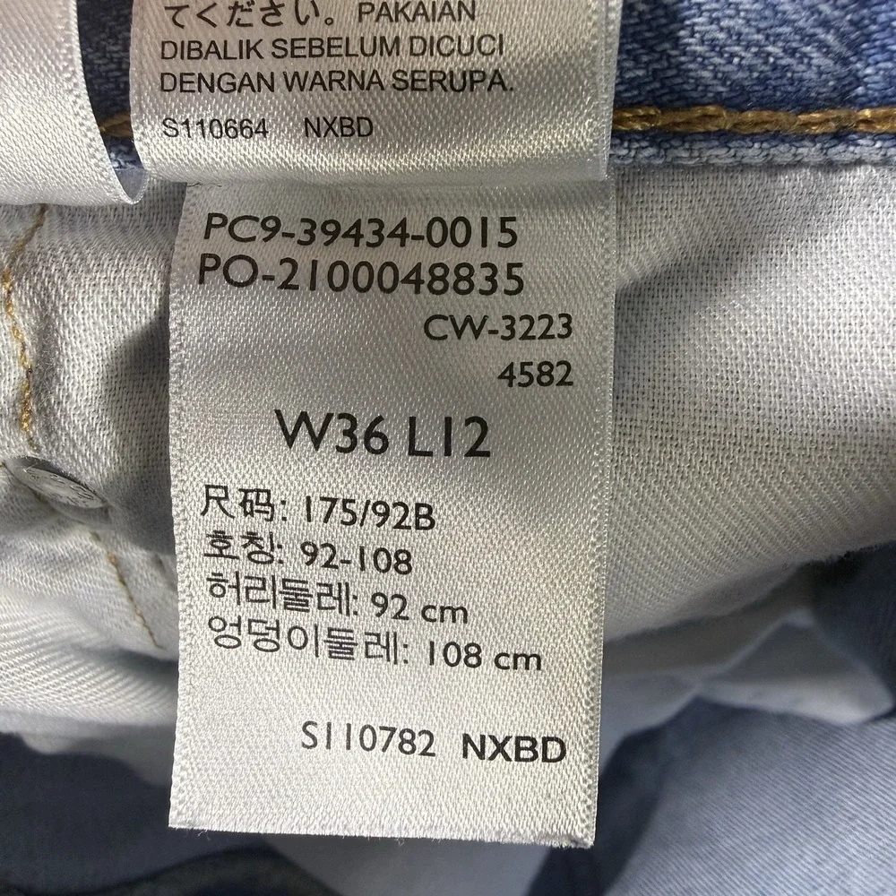 Levis levi 469